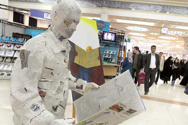 ضوابط واگذاری غرفه در نمایشگاه رسانههای ایران اعلام شد ضوابط واگذاری غرفه در نمایشگاه رسانههای ایران اعلام شد