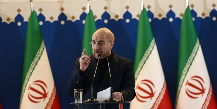 نقش قوه قضاییه در تحقق عدالت کمنظیر است نقش قوه قضاییه در تحقق عدالت کمنظیر است