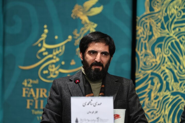 یک پرتره مجنون