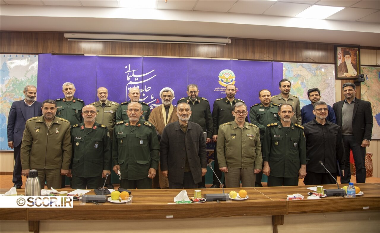 اتاق وضعیت هوشمند برای رصد وضعیت علم و فرهنگ کشور ایجاد می شود اتاق وضعیت هوشمند برای رصد وضعیت علم و فرهنگ کشور ایجاد می شود