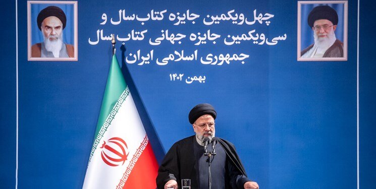 رئیس جمهور: خواص از جامعه در مقابل تهاجم فرهنگی و اخلاقی صیانت کنند رئیس جمهور: خواص از جامعه در مقابل تهاجم فرهنگی و اخلاقی صیانت کنند