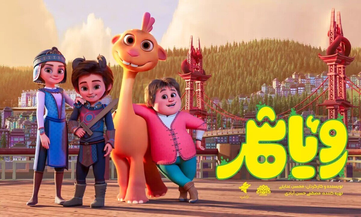 روایتی ضعیف از ایدهای خوب روایتی ضعیف از ایدهای خوب