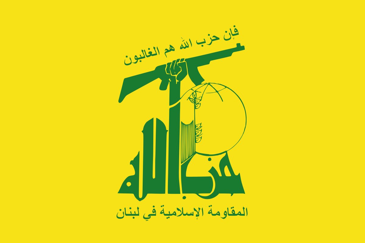 واکنش حزب‌الله لبنان به ترور فرمانده حزب‌الله عراق به دست اشغالگران آمریکایی 