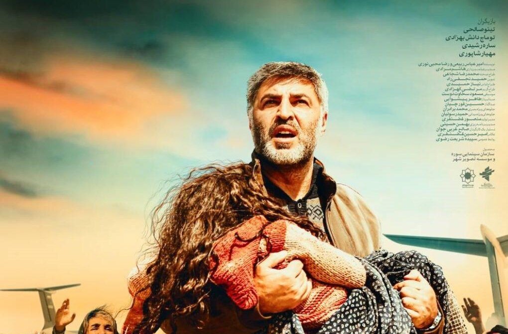 ایدهای که به فرم نزدیک نشده ایدهای که به فرم نزدیک نشده