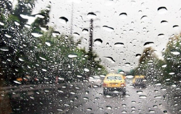 ورود سامانه بارشی از جنوب غرب کشور | وضعیت هوای تهران 