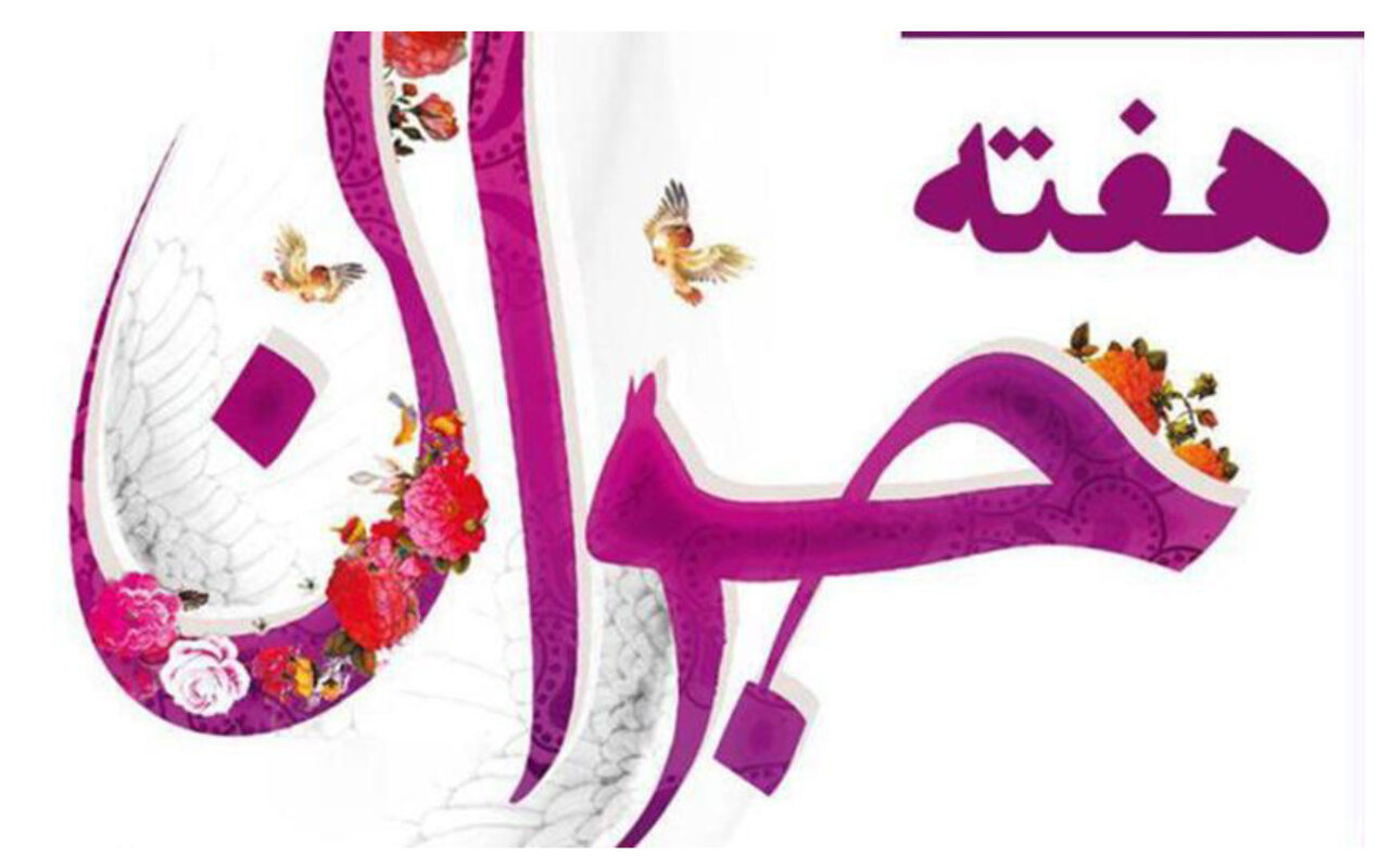 برگزاری هفته جوان | از ارایه تخفیفات ویژه تا برپایی اتوبوس جوانی برگزاری هفته جوان | از ارایه تخفیفات ویژه تا برپایی اتوبوس جوانی