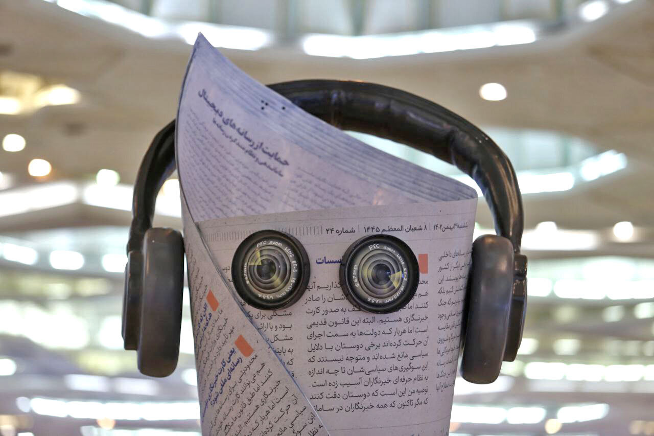 استقبال گرم بعد از ۶ سال وقفه استقبال گرم بعد از ۶ سال وقفه