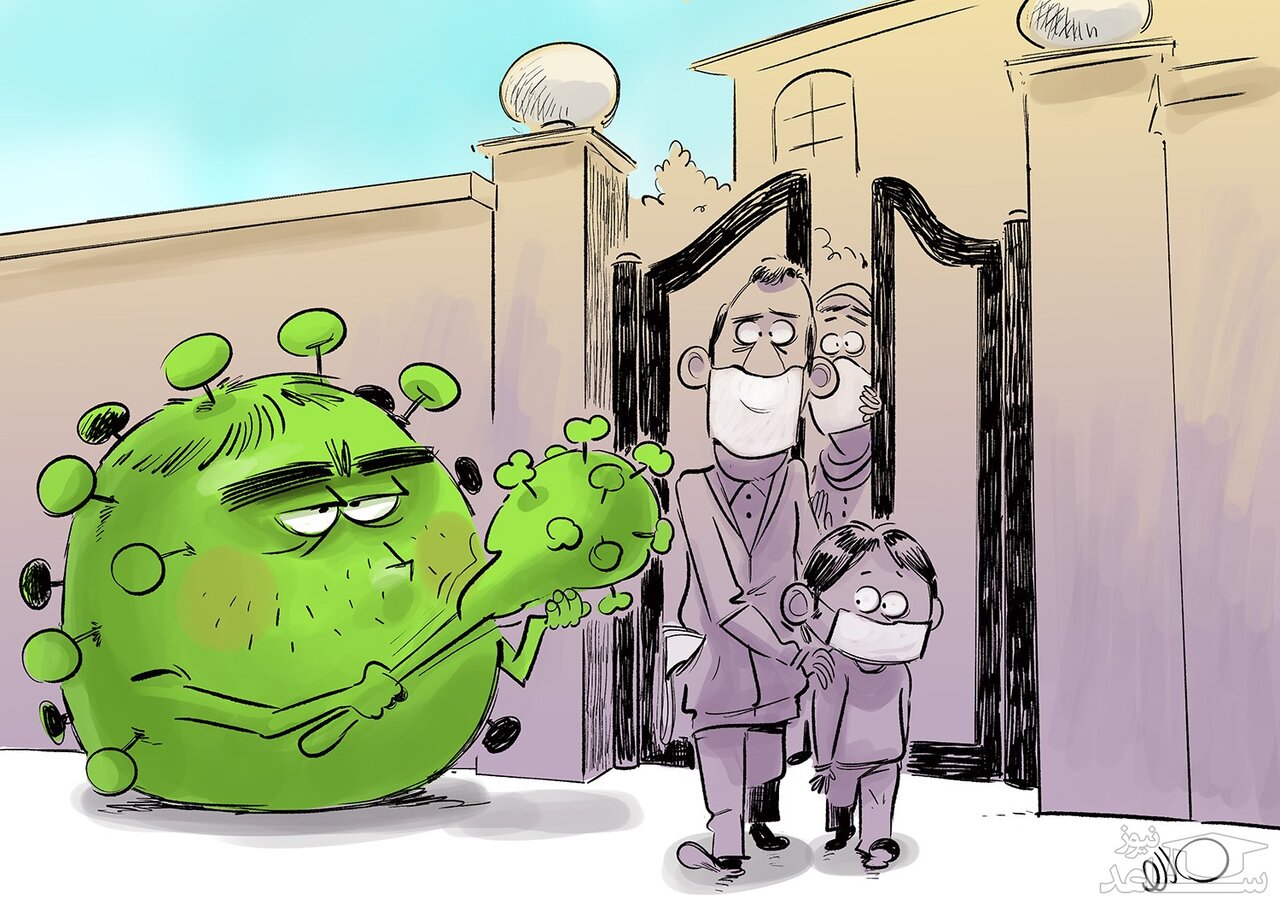 روزهای اسپری و ماسک روزهای اسپری و ماسک