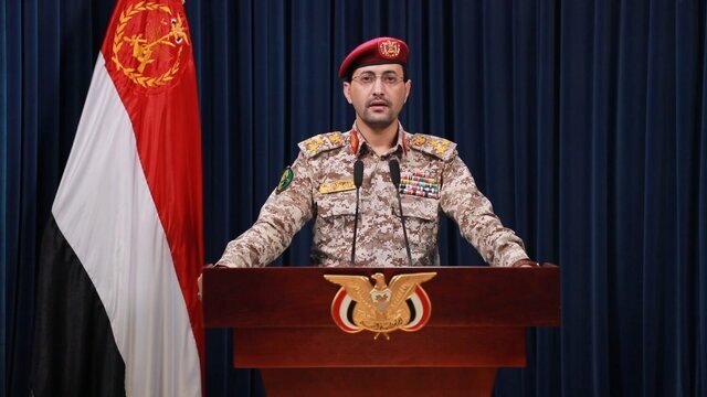 ارتش یمن: تعدادی ناو آمریکایی را در دریای سرخ با پهپاد هدف قرار دادیم ارتش یمن: تعدادی ناو آمریکایی را در دریای سرخ با پهپاد هدف قرار دادیم