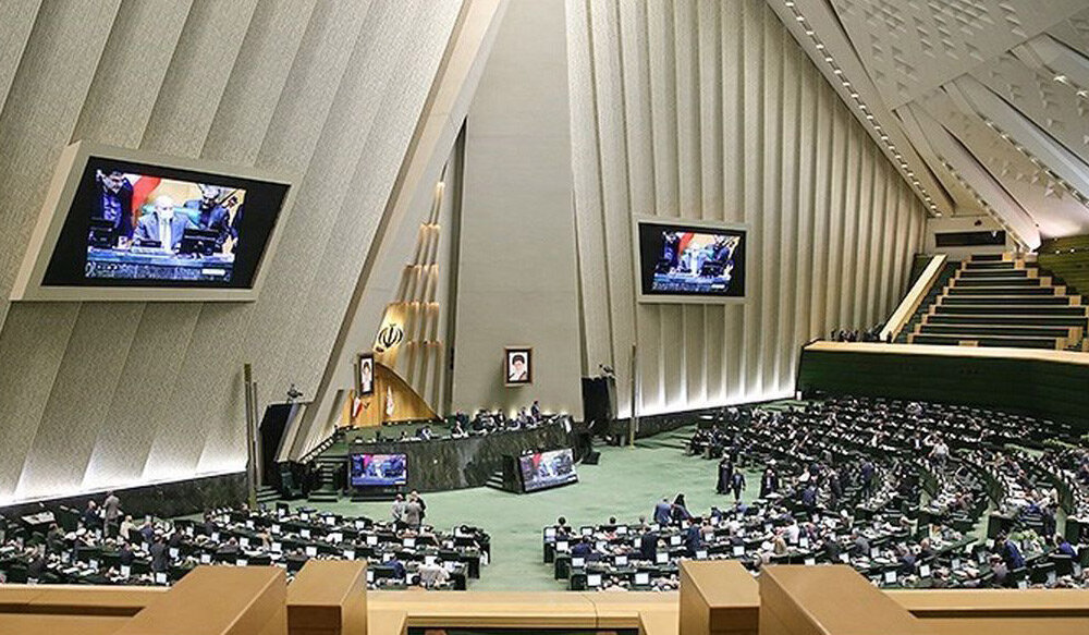 موافقت مجلس با کلیات لایحه کاهش ساعت کاری ادارات موافقت مجلس با کلیات لایحه کاهش ساعت کاری ادارات