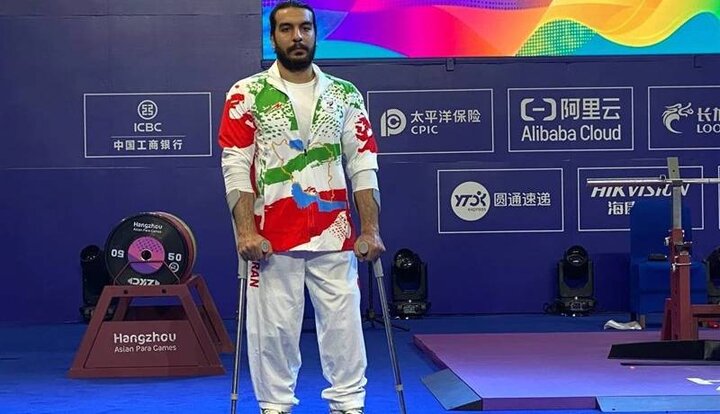 محسن بختیار رکورد آسیا را شکست و طلایی شد