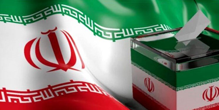 دور دوم انتخابات مجلس چگونه و چه زمانی خواهد بود؟
