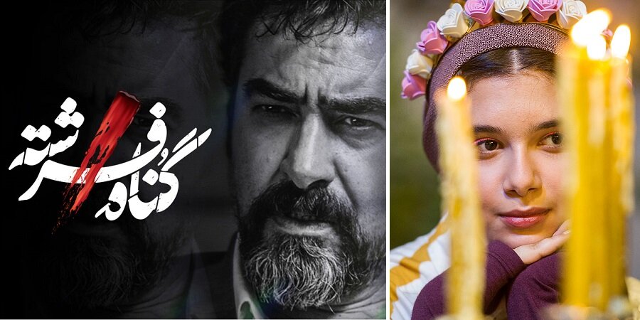 ادابازی سخیف با ژست لمپنی ادابازی سخیف با ژست لمپنی