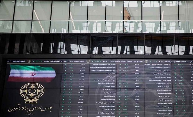 نماگر تالار شیشهای ۲ میلیون و ۱۴۰ هزار واحد شد نماگر تالار شیشهای ۲ میلیون و ۱۴۰ هزار واحد شد