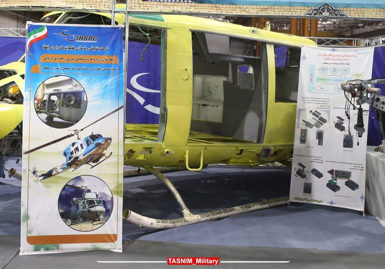 تجهیز بالگردهای ۲۱۲ ارتش به سونار و موشک قائم ۱۱۴ تجهیز بالگردهای ۲۱۲ ارتش به سونار و موشک قائم ۱۱۴