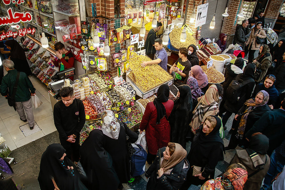 ارزان و با کیفیت خرید کنید ارزان و با کیفیت خرید کنید