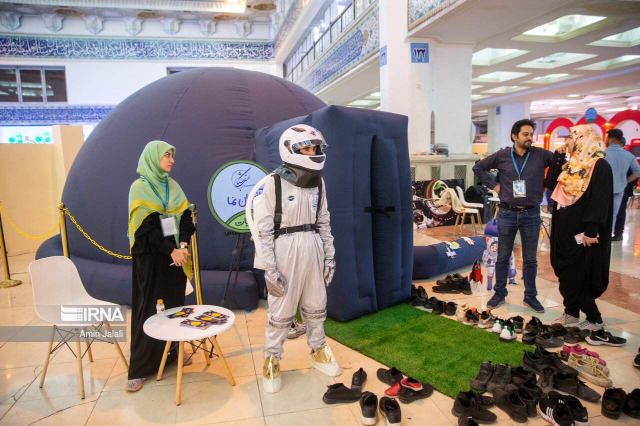 تجربه متفاوت نجوم با چاشنی قرآنی | «آسماننما» میزبان بچهها و بزرگترها تجربه متفاوت نجوم با چاشنی قرآنی | «آسماننما» میزبان بچهها و بزرگترها