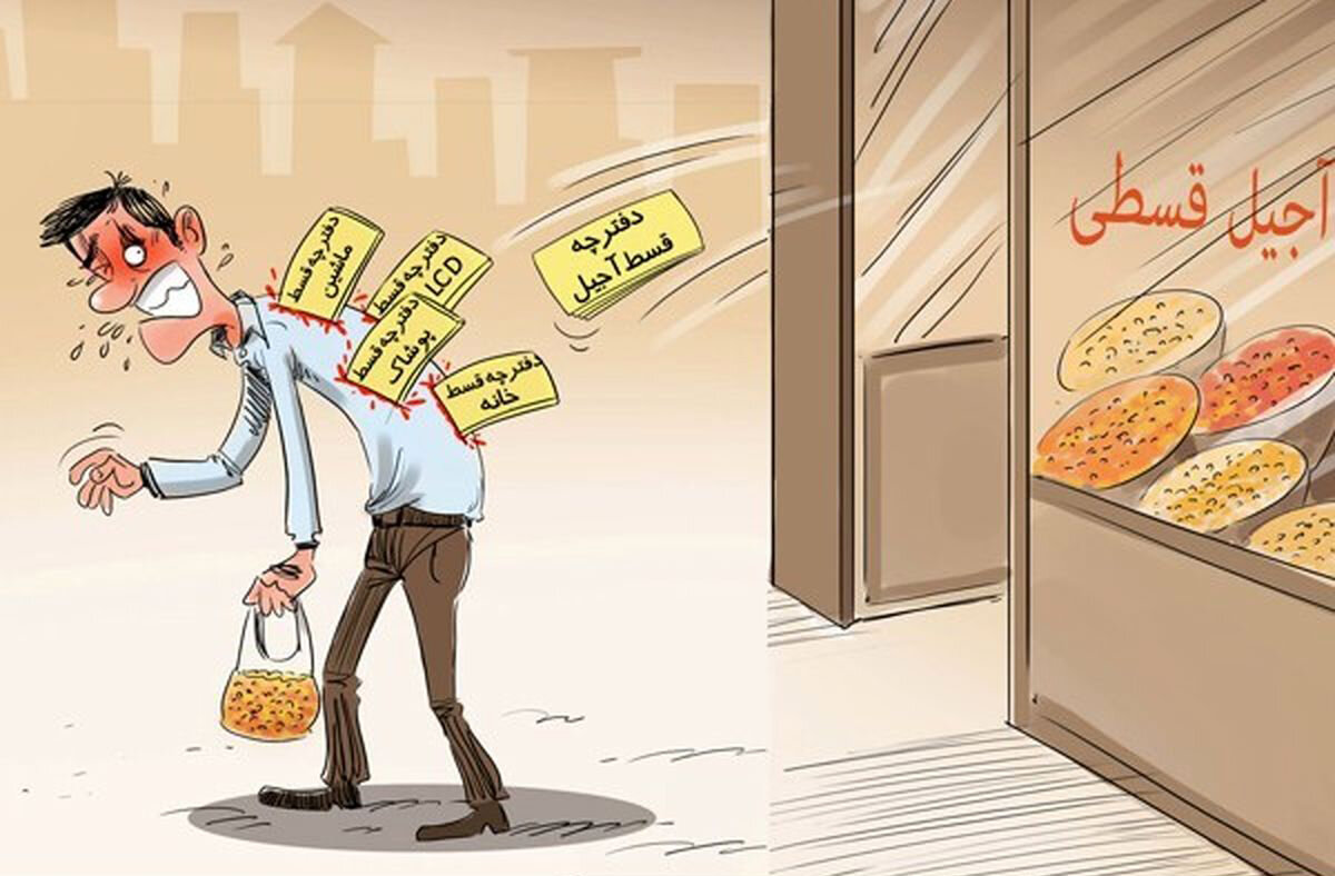 زندگی زیر چتر قسط زندگی زیر چتر قسط