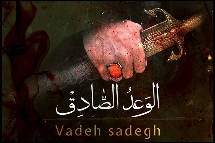 هراس دولتهای غربی / شعف ملت اسلامی هراس دولتهای غربی / شعف ملت اسلامی