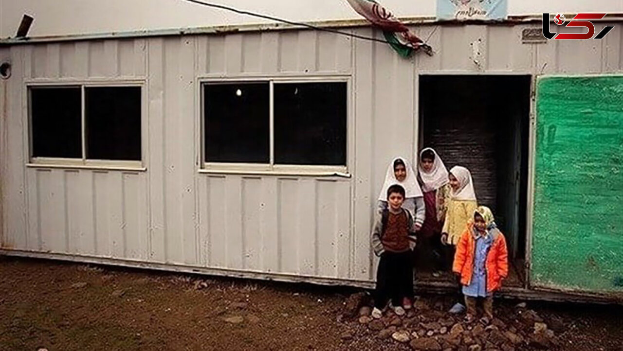 چشم انتظار تحول چشم انتظار تحول