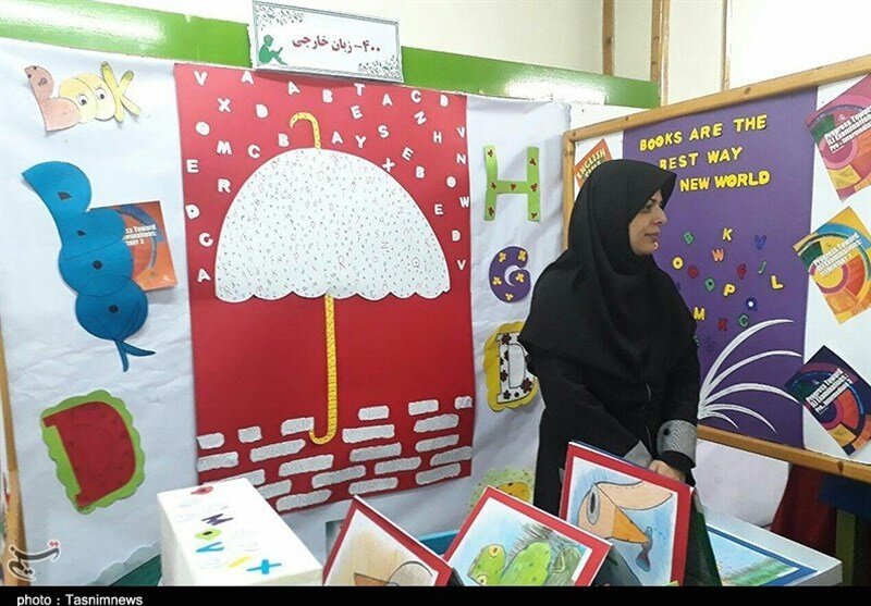 برپایی نمایشگاه «معلم من یک هیولاست!» در کانون پرورش فکری برپایی نمایشگاه «معلم من یک هیولاست!» در کانون پرورش فکری