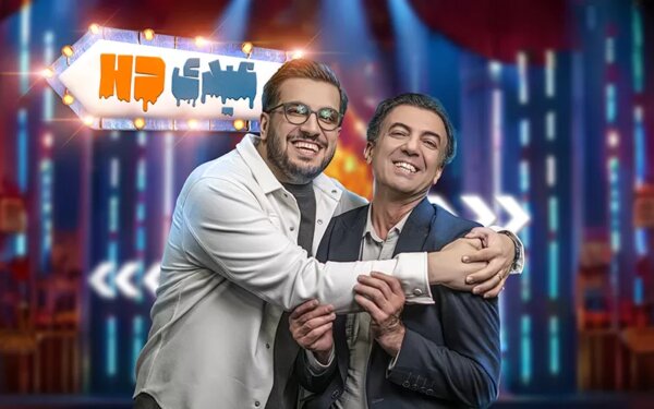 به نام گفتوگو، به کام لودگی