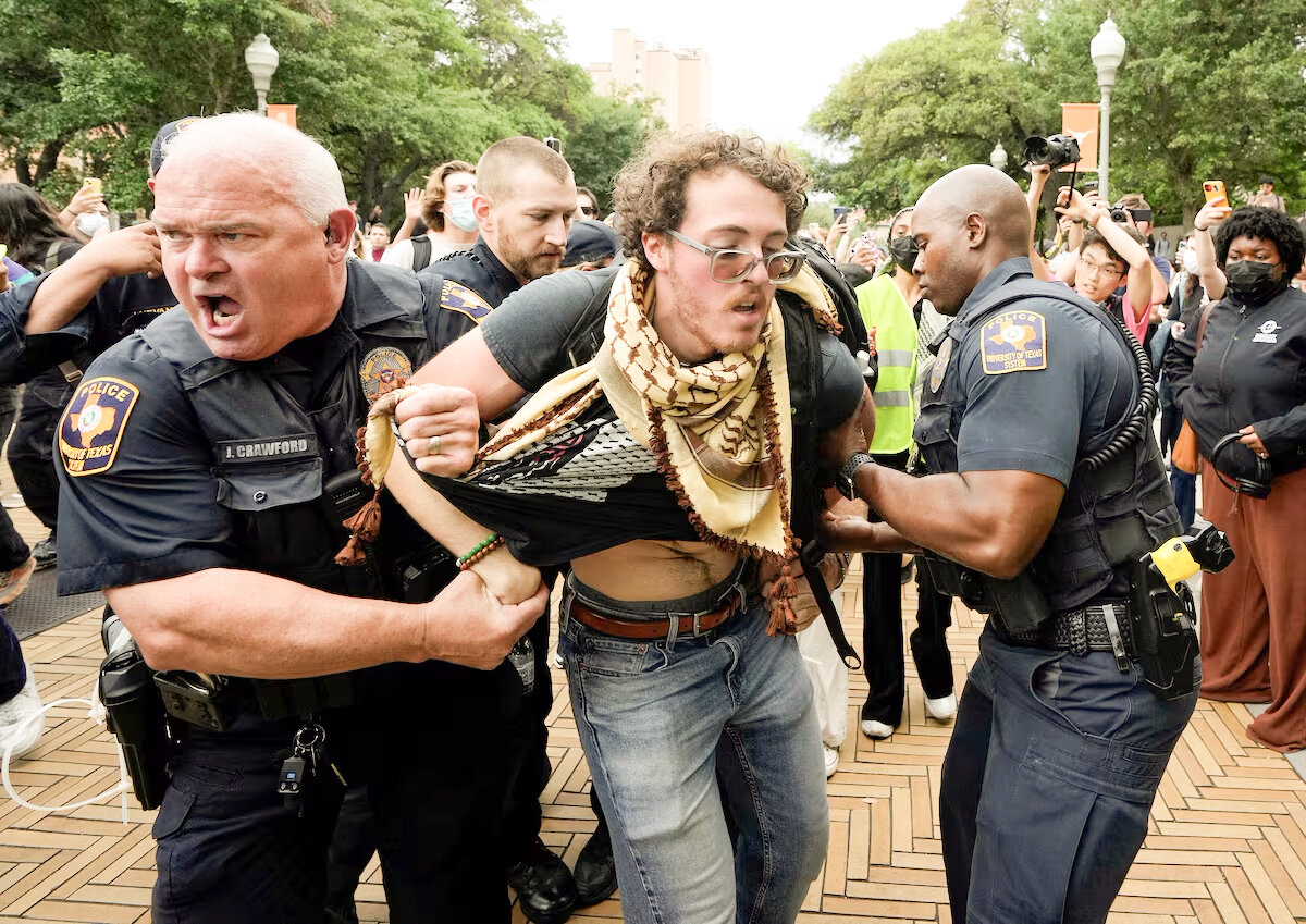 «بیداری انسانی» در دانشگاههای آمریکا «بیداری انسانی» در دانشگاههای آمریکا