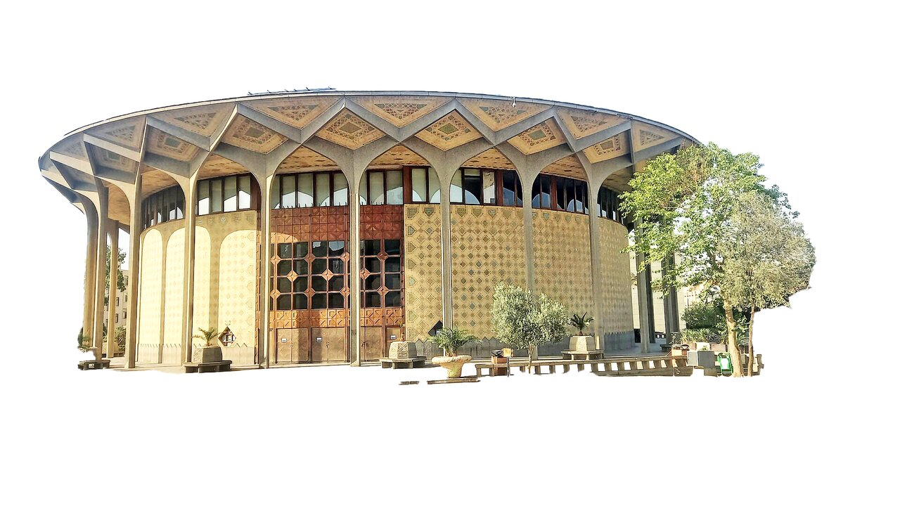 حریمی هنرمندانه یا حصاری متجددانه؟ حریمی هنرمندانه یا حصاری متجددانه؟