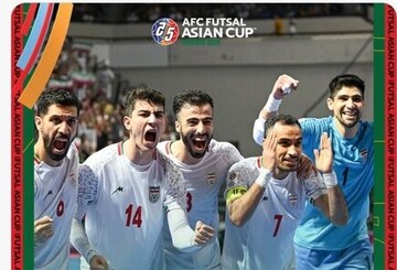 تیم ملی فوتسال ایران برای سیزدهمین بار قهرمان آسیا شد