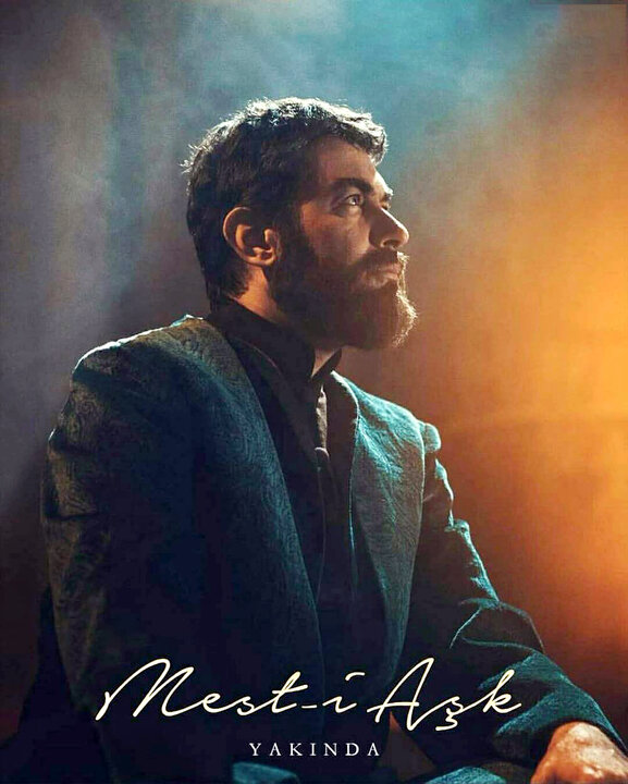 سلاخیِ مولانا و شمس در سرمستیِ فتحی