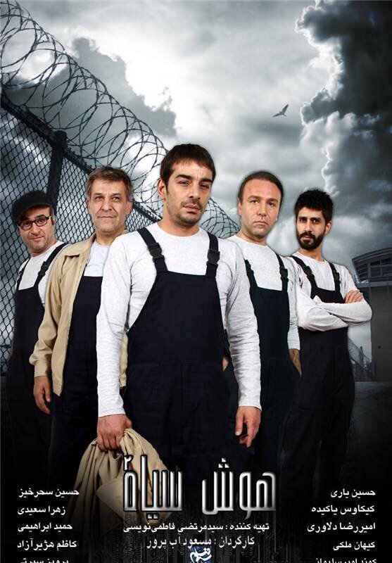 بازگشت آقای قاضی به تلویزیون