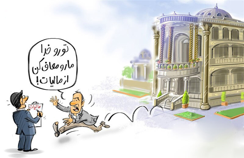 سد سوداگری سد سوداگری