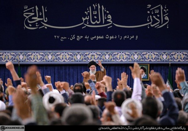 دیدار کارگزاران حج با رهبر انقلاب دیدار کارگزاران حج با رهبر انقلاب