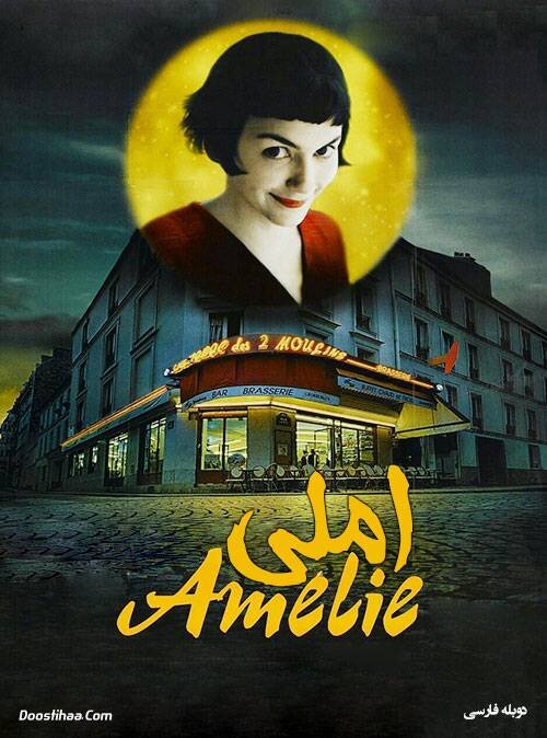 سرنوشت شگفتانگیز موسیقی «یان تیرسن» سرنوشت شگفتانگیز موسیقی «یان تیرسن»