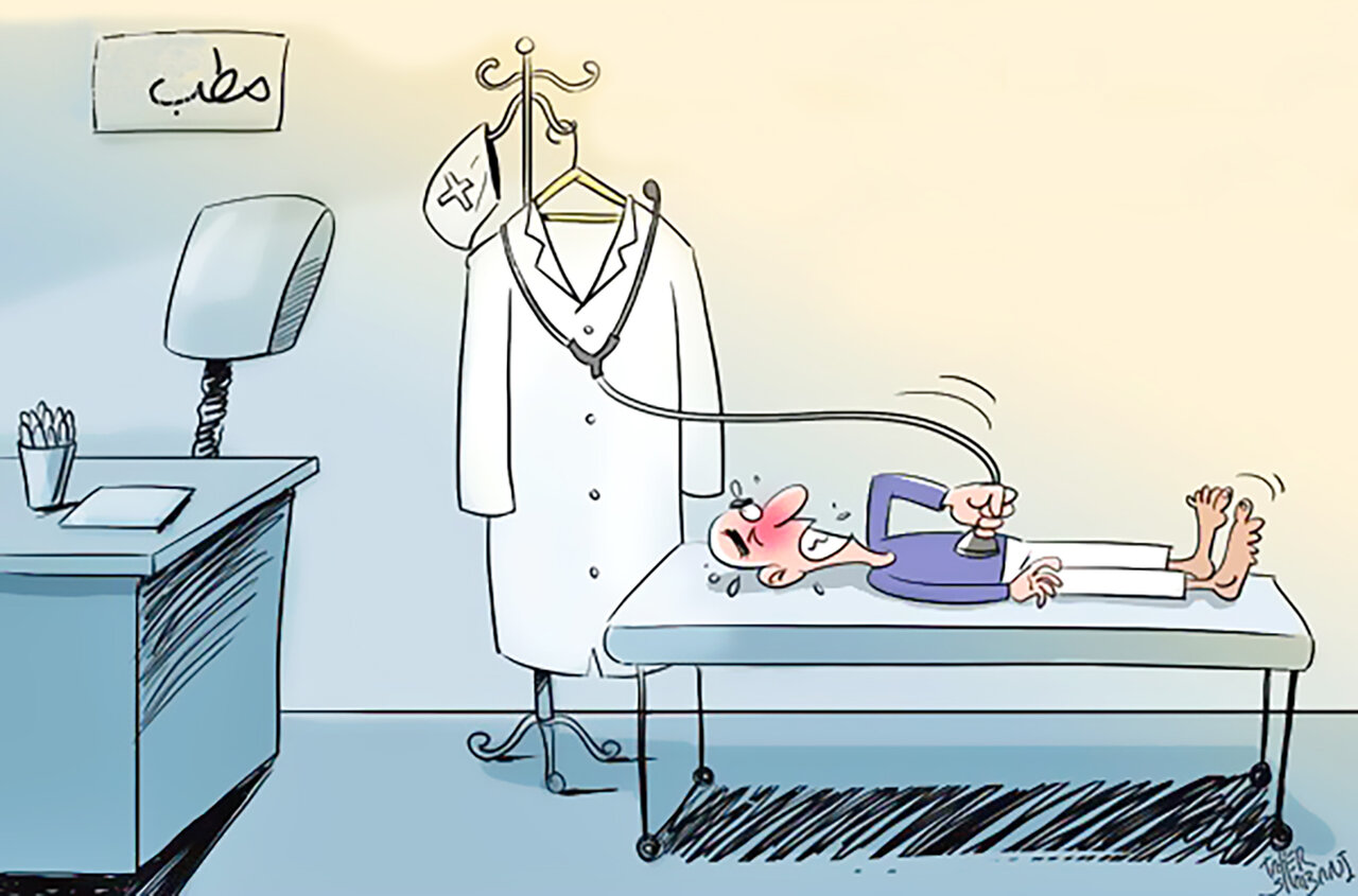 مرگ رویاها مرگ رویاها