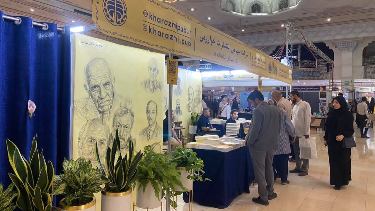 گرانی کتاب در استقبال مخاطب تاثیرگذار بود گرانی کتاب در استقبال مخاطب تاثیرگذار بود