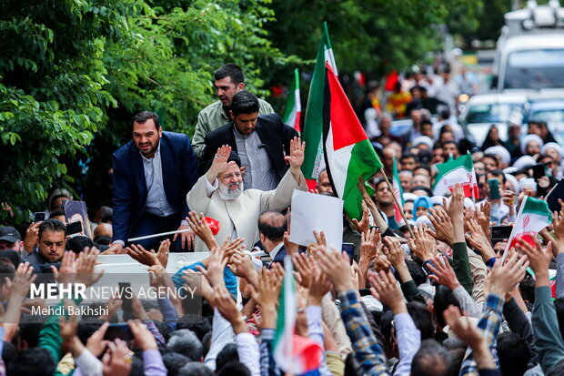پیکر مطهر شهید «سید ابراهیم رییسی» در قم تشییع می شود پیکر مطهر شهید «سید ابراهیم رییسی» در قم تشییع می شود
