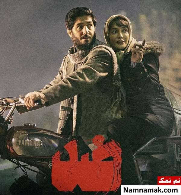 شمایل یک رییسجمهور شمایل یک رییسجمهور