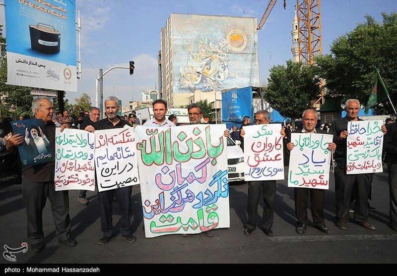 اجتماع مردم تهران در پاسداشت شهدای خدمت اجتماع مردم تهران در پاسداشت شهدای خدمت