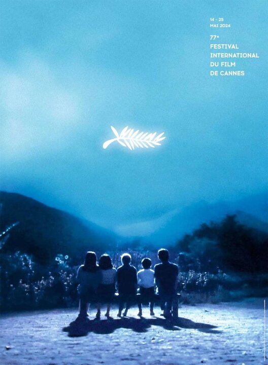 از بدعت سیاسی یک جایزه تا لباس با پرچم فلسطین