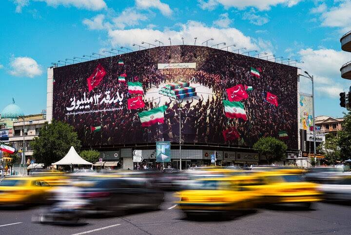 تصویر بدرقه ۱۲میلیونی از شهدای خدمت تصویر بدرقه ۱۲میلیونی از شهدای خدمت