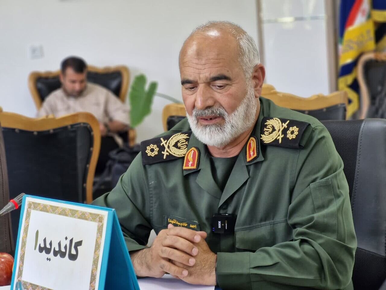 از معلمی تا وزیر شهید