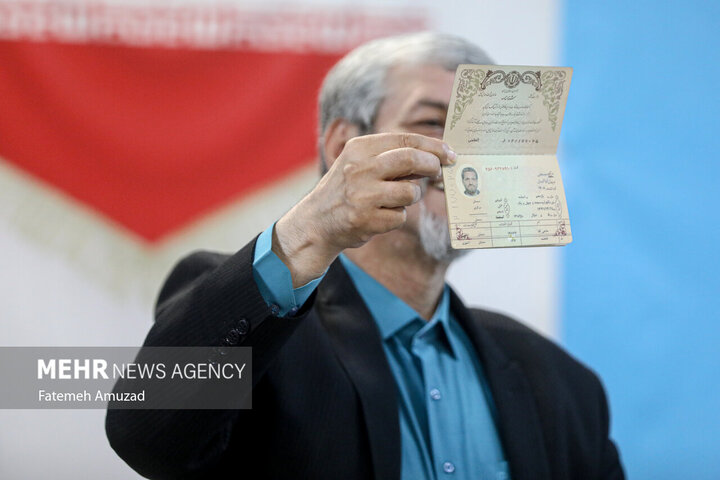 اندک اندک جمع رجال سیاسی میرسد