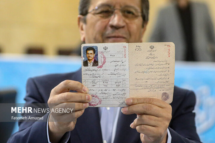 اندک اندک جمع رجال سیاسی میرسد