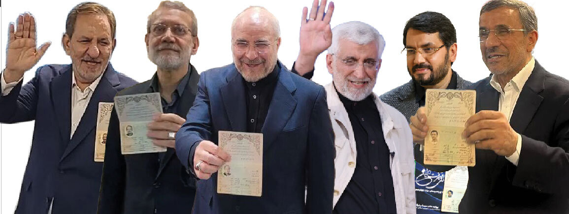 آنهایی که آمدند و آنهایی که نیامدند آنهایی که آمدند و آنهایی که نیامدند