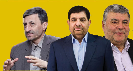 آنهایی که آمدند و آنهایی که نیامدند