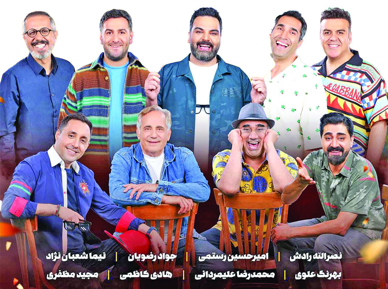 میان مرز باریک جذابیت و لودگی میان مرز باریک جذابیت و لودگی