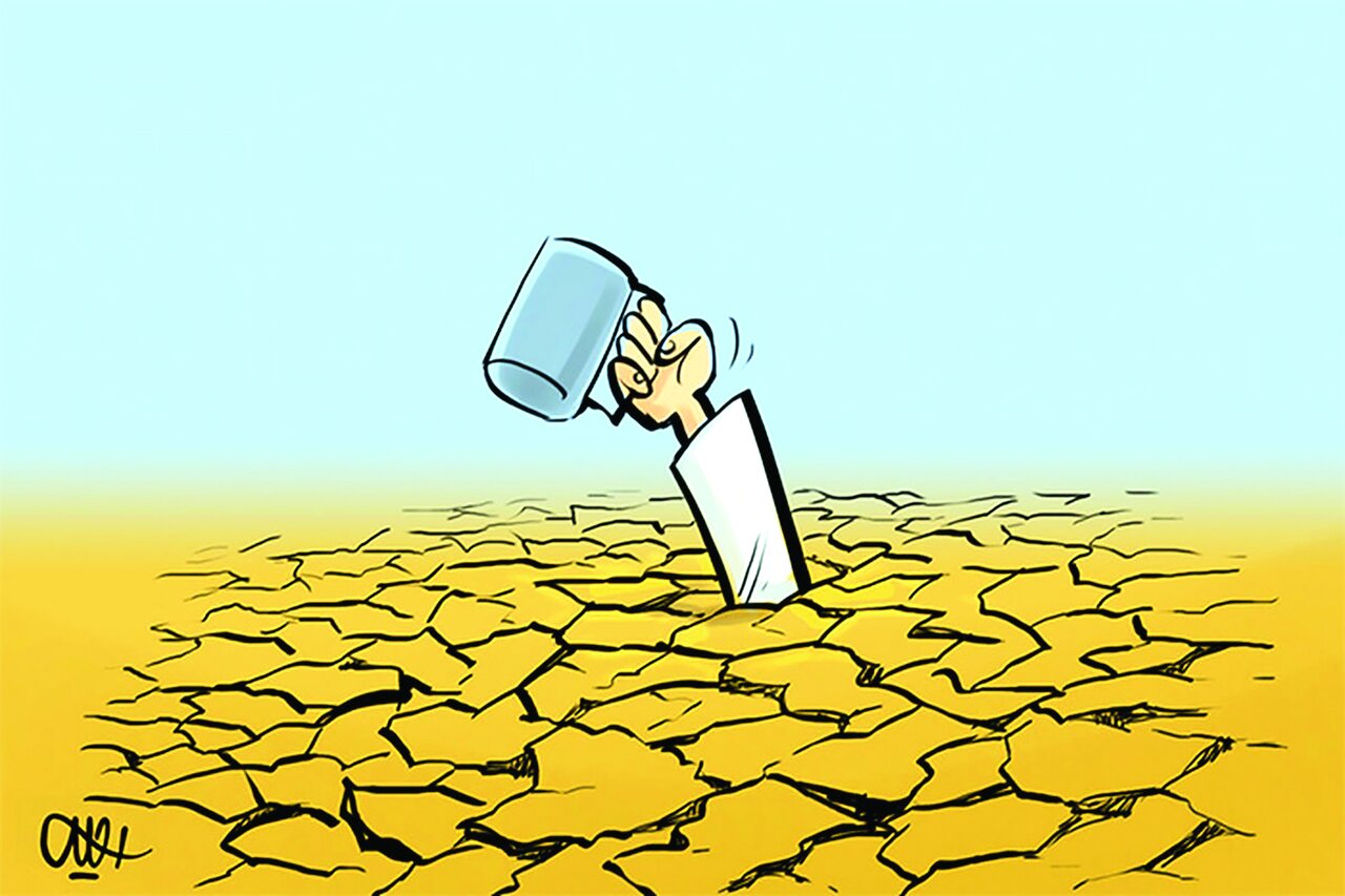 هشدار قرمز کمآبی هشدار قرمز کمآبی