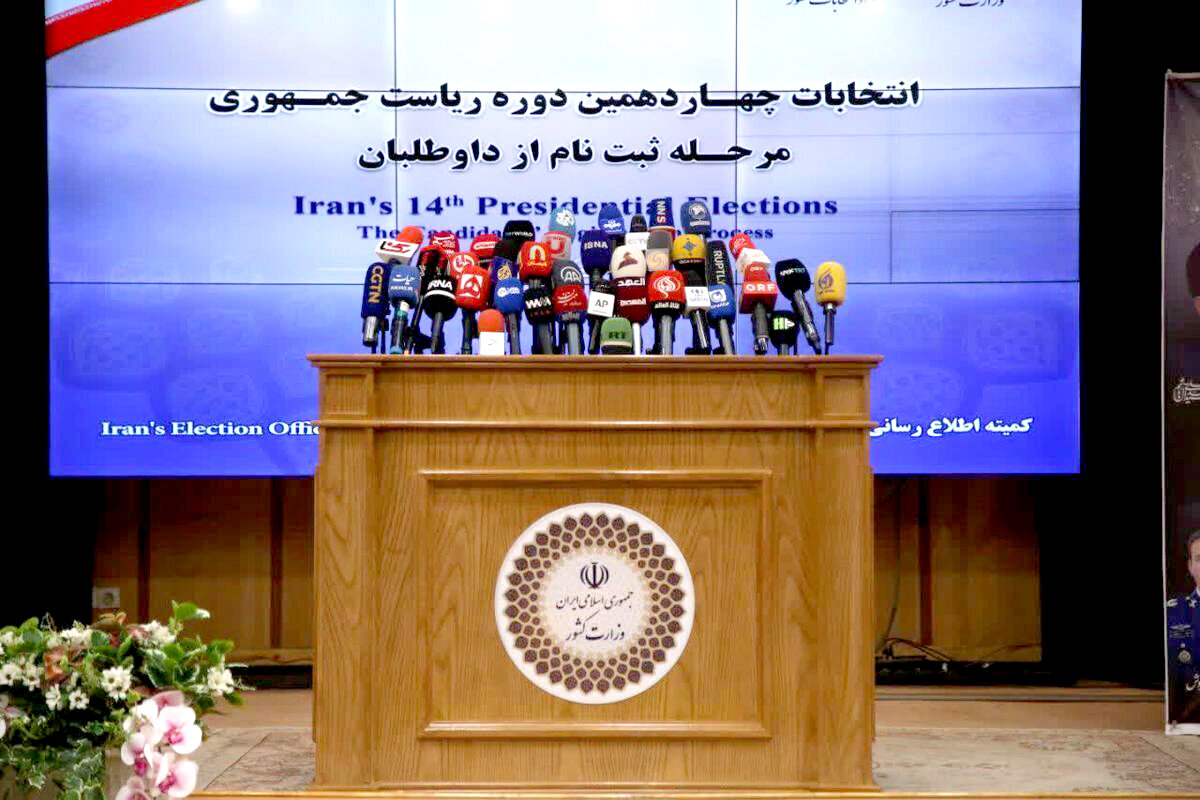 ۱+۵ در مسیر انتخابات ۱+۵ در مسیر انتخابات