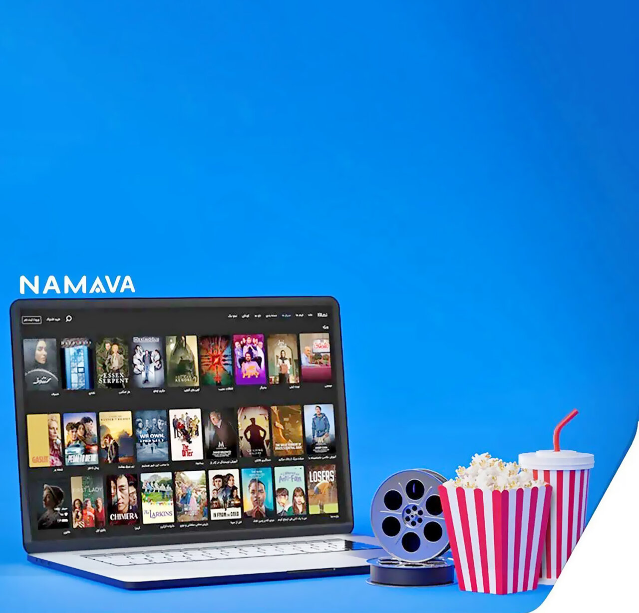 از بیاخلاقی تا تحریم صنفی از بیاخلاقی تا تحریم صنفی